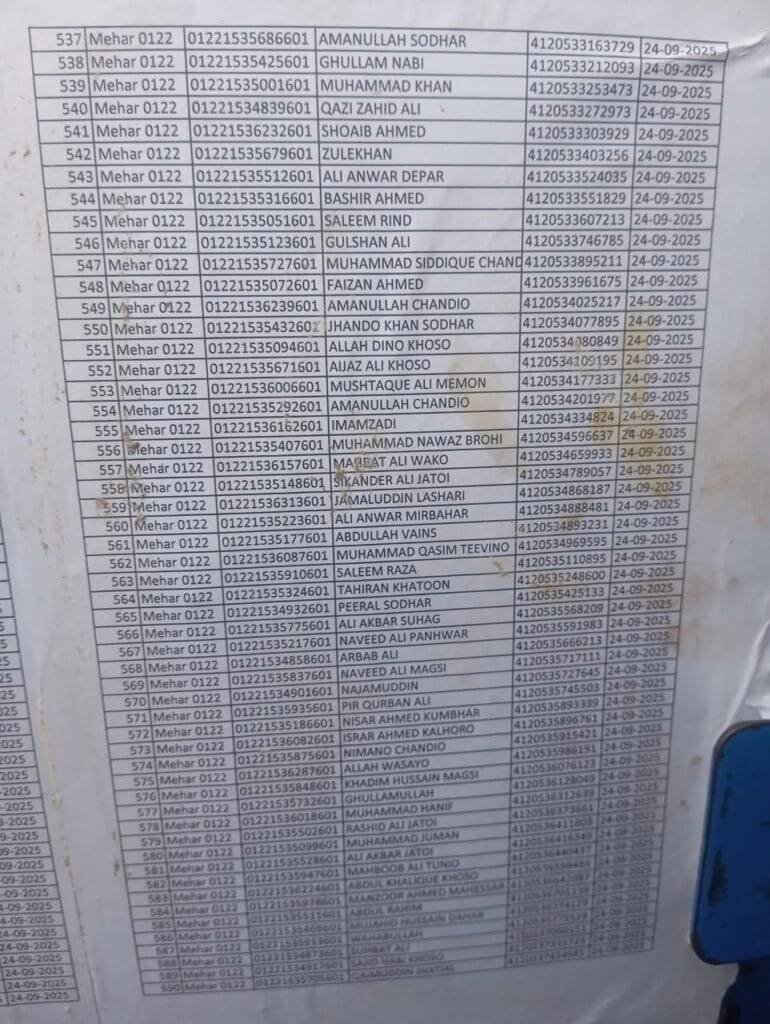 WhatsApp Image 2025 11 30 at 11.11.12 12d43cb6