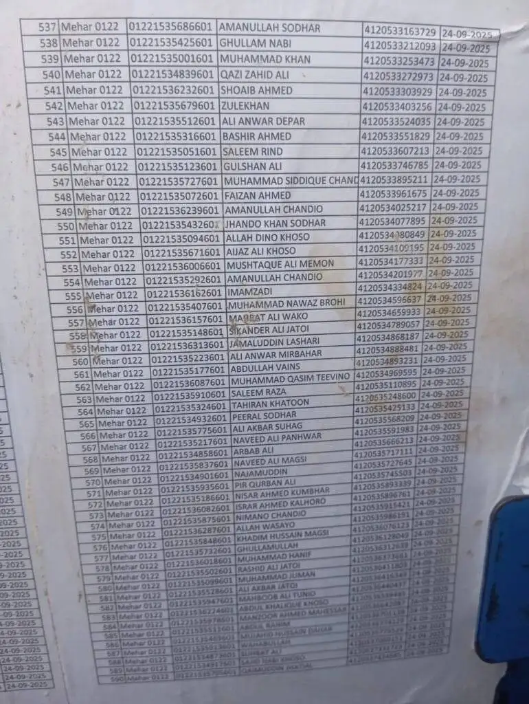 WhatsApp Image 2025 11 30 at 11.11.12 12d43cb6