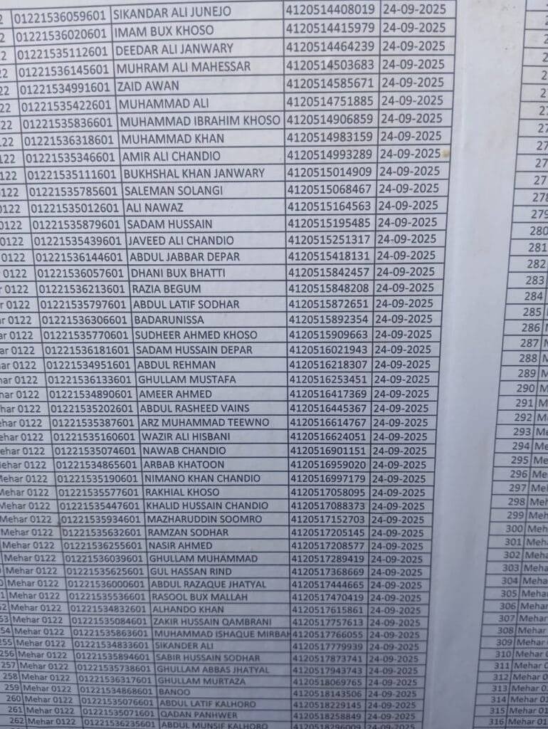 WhatsApp Image 2025 11 30 at 11.11.12 8f6f4087