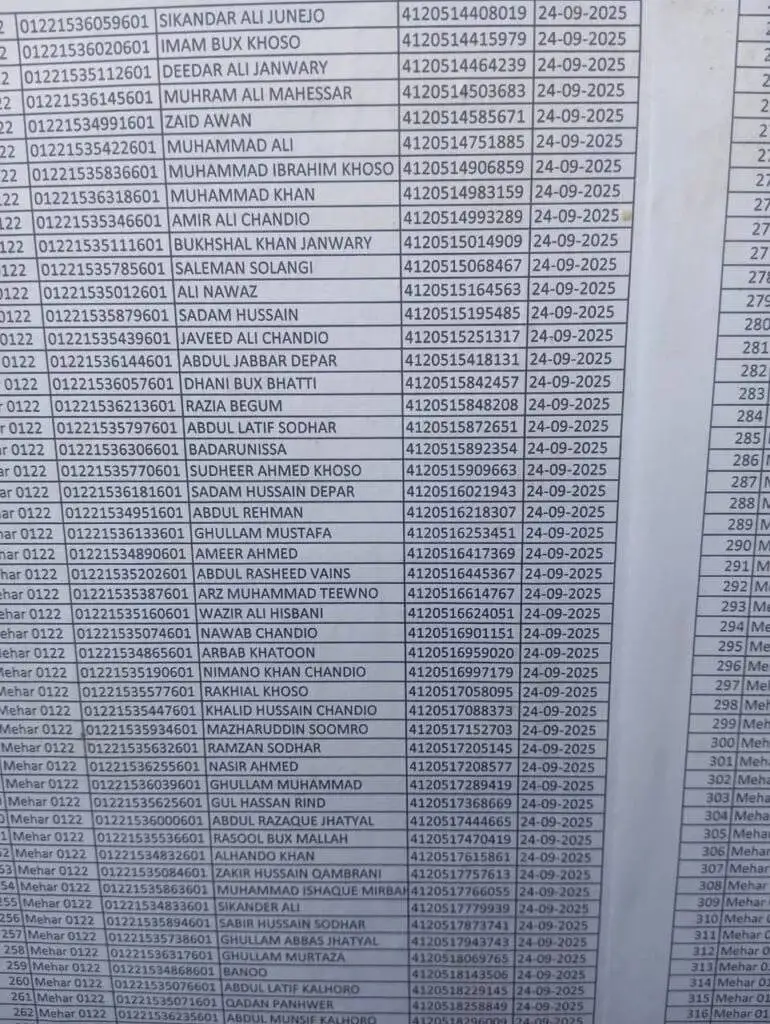 WhatsApp Image 2025 11 30 at 11.11.12 8f6f4087