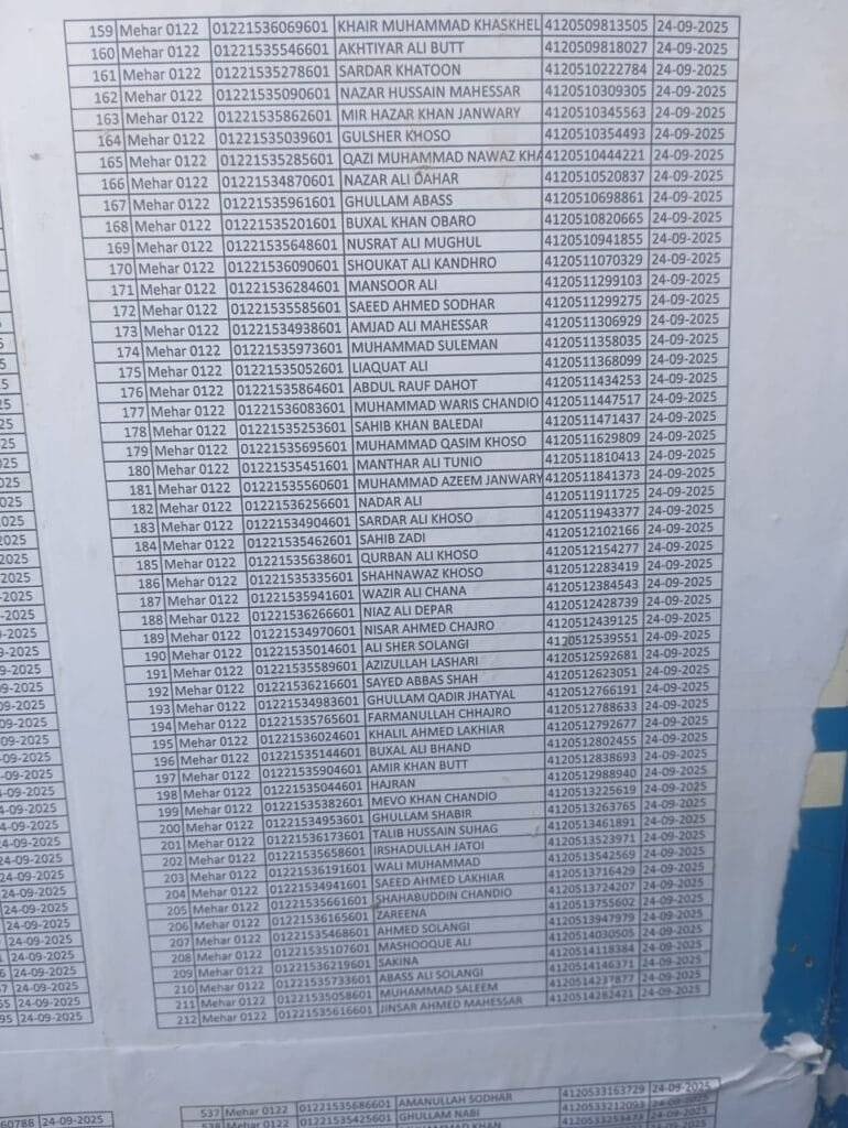 WhatsApp Image 2025 11 30 at 11.11.12 c2e3af78