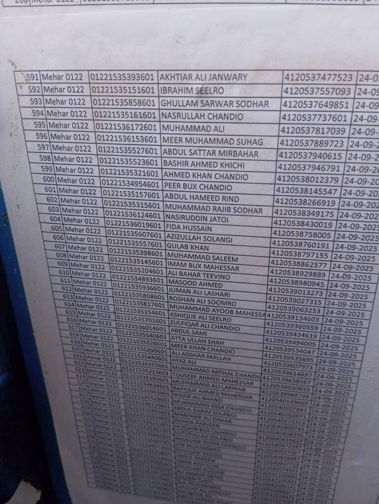 WhatsApp Image 2025 11 30 at 11.11.13 02d31937