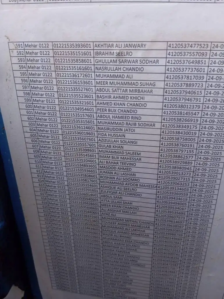 WhatsApp Image 2025 11 30 at 11.11.13 02d31937