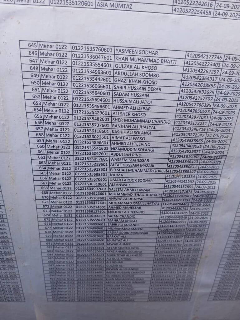 WhatsApp Image 2025 11 30 at 11.11.13 3acfb430