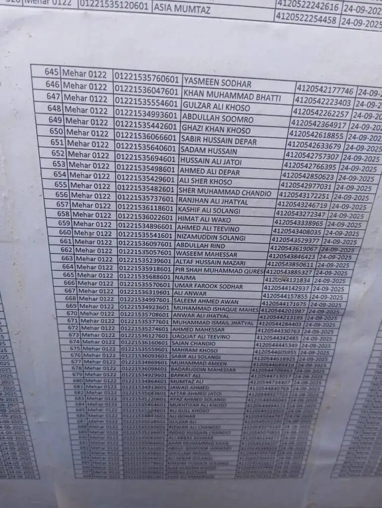 WhatsApp Image 2025 11 30 at 11.11.13 3acfb430