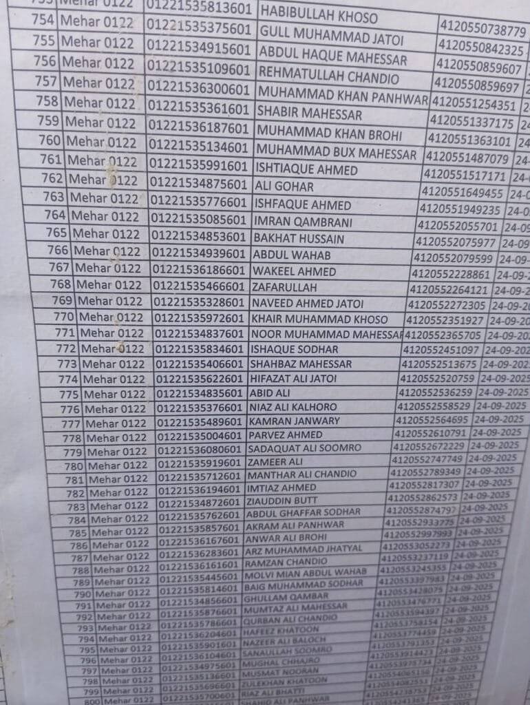 WhatsApp Image 2025 11 30 at 11.11.14 c1ce427a