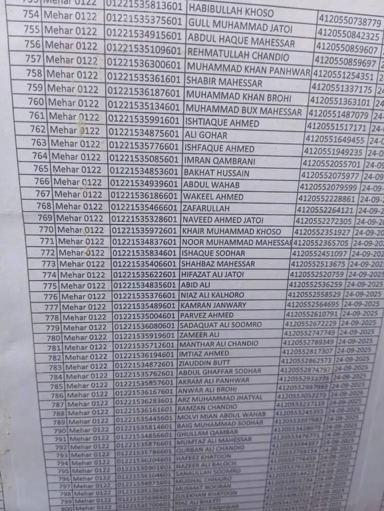 WhatsApp Image 2025 11 30 at 11.11.14 c1ce427a