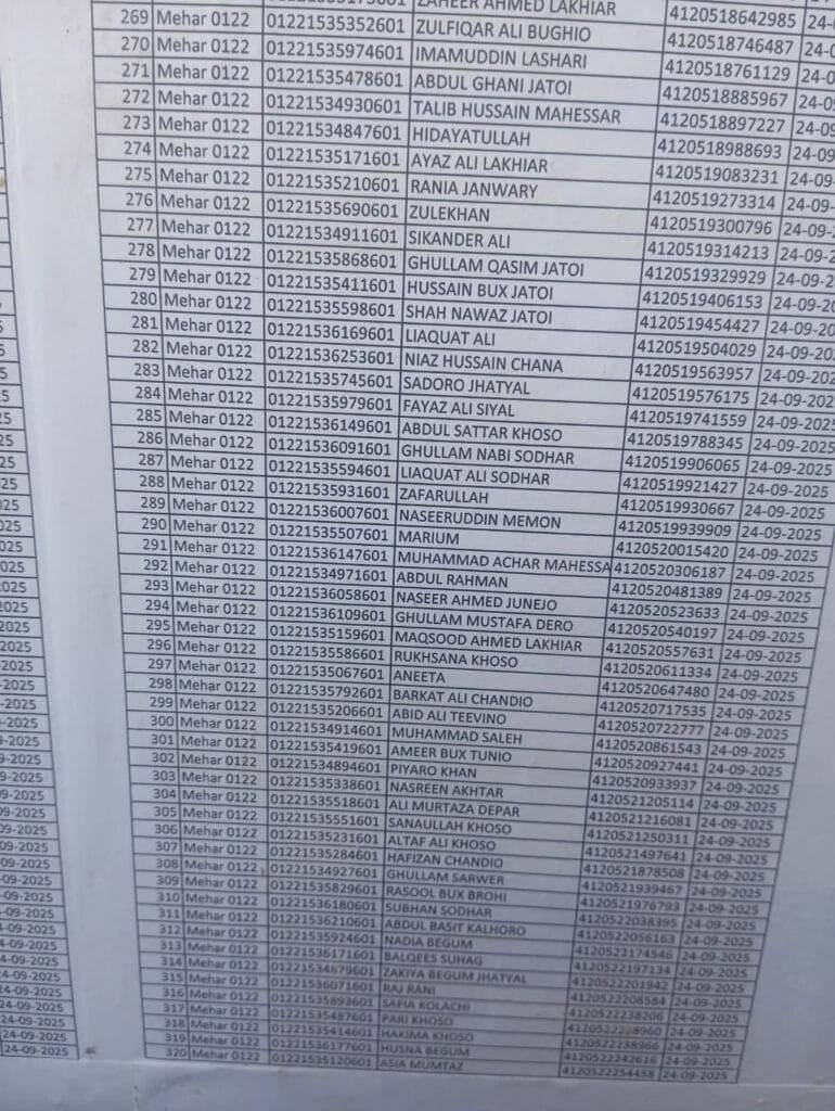 WhatsApp Image 2025 11 30 at 11.11.14 cd86ecd8