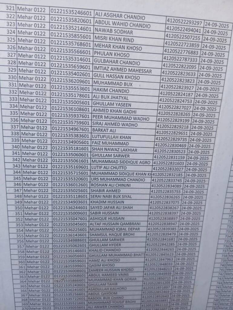 WhatsApp Image 2025 11 30 at 11.11.14 ce202a8e