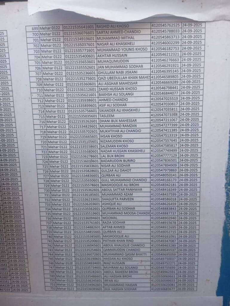 WhatsApp Image 2025 11 30 at 11.11.15 6a49afaa