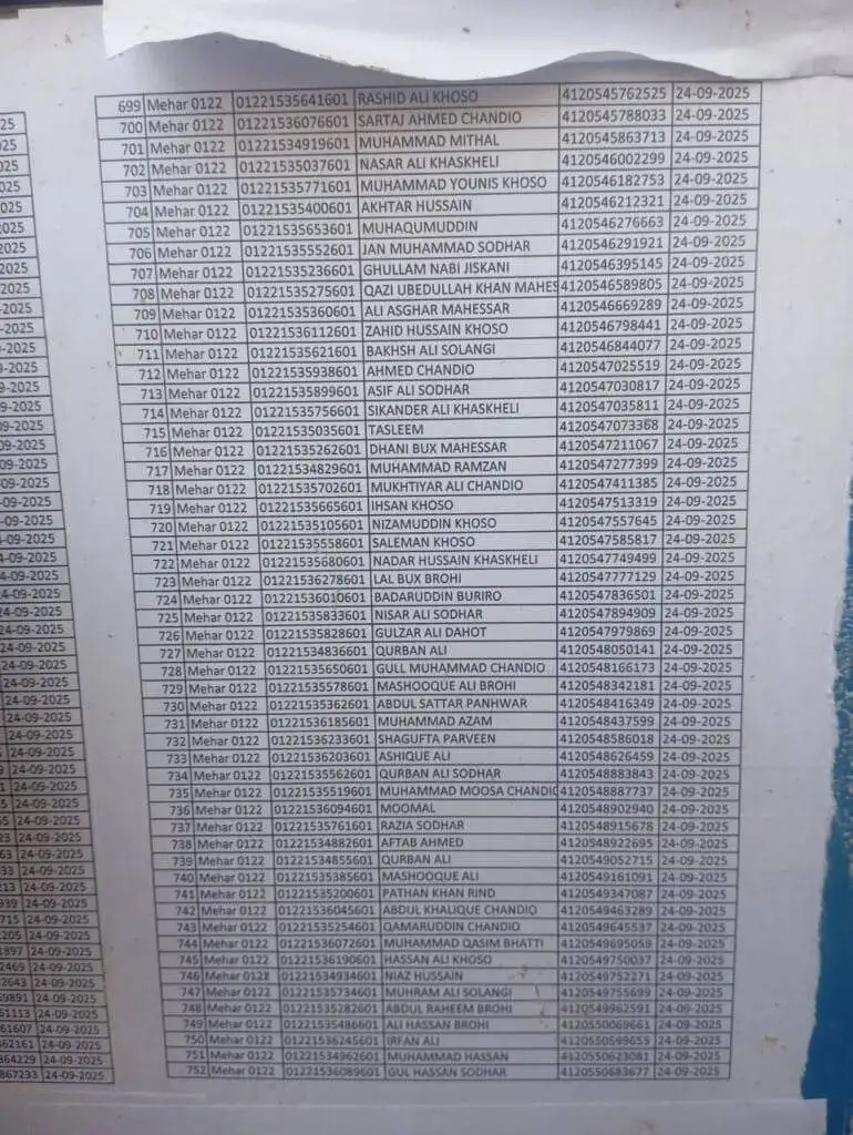 WhatsApp Image 2025 11 30 at 11.11.15 6a49afaa