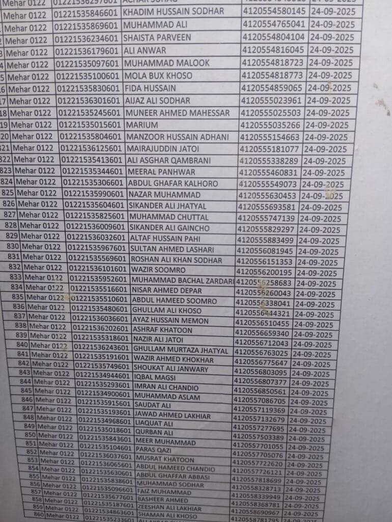 WhatsApp Image 2025 11 30 at 11.11.15 83af2906