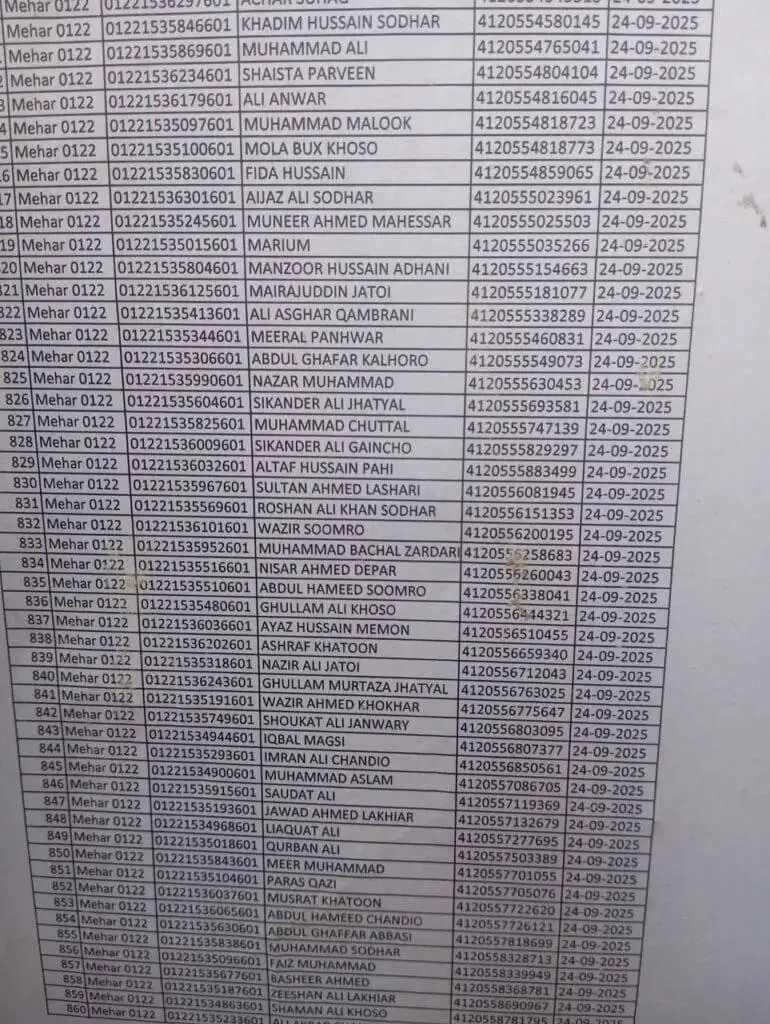 WhatsApp Image 2025 11 30 at 11.11.15 83af2906