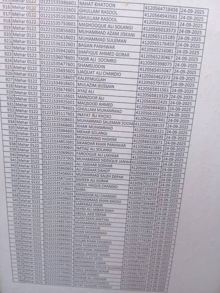 WhatsApp Image 2025 11 30 at 11.11.15 d7c4ad8d