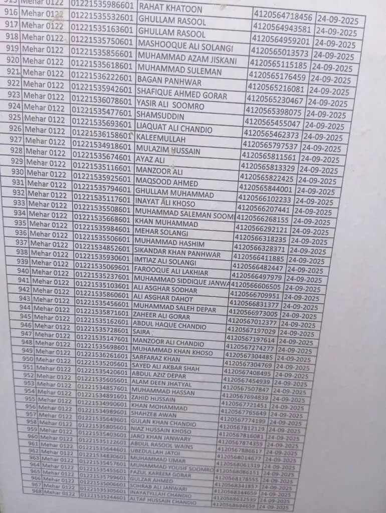 WhatsApp Image 2025 11 30 at 11.11.15 d7c4ad8d