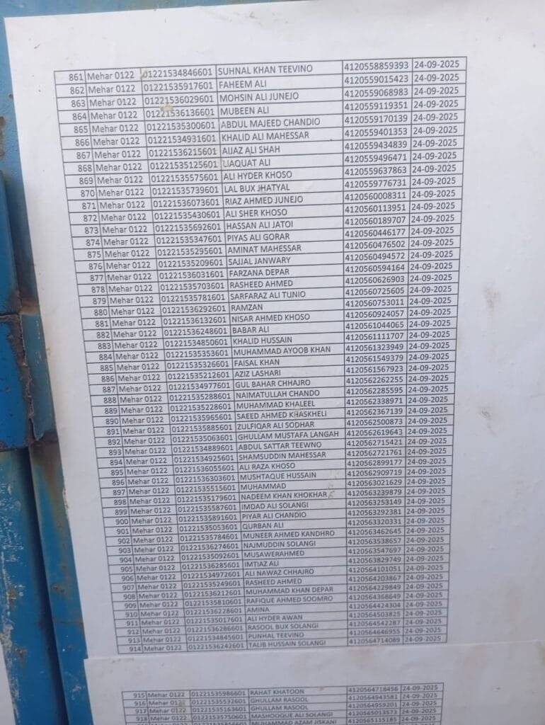 WhatsApp Image 2025 11 30 at 11.11.16 3d3d0ff3