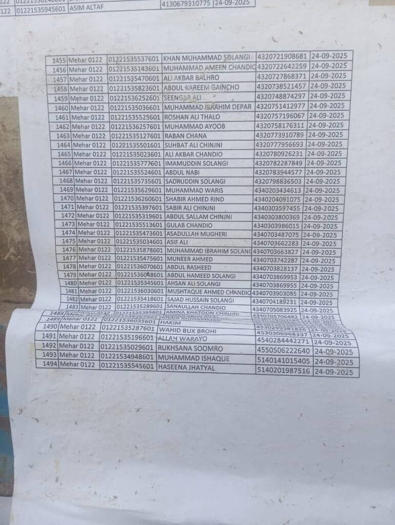 WhatsApp Image 2025 11 30 at 11.11.18 93742fc4