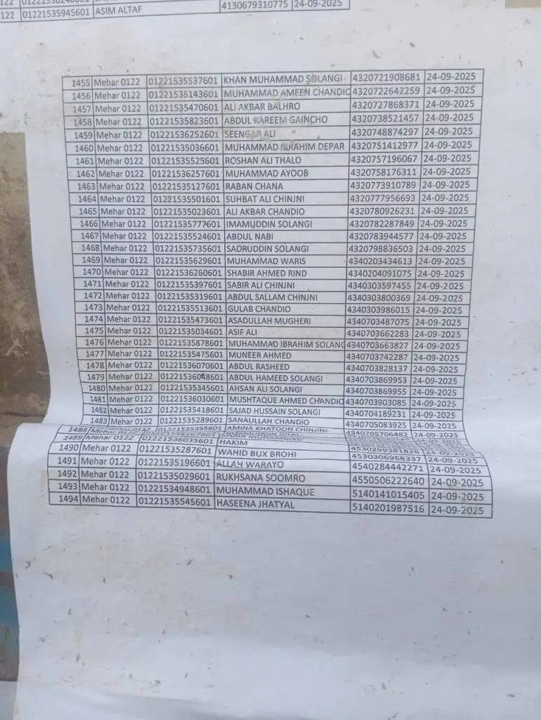 WhatsApp Image 2025 11 30 at 11.11.18 93742fc4