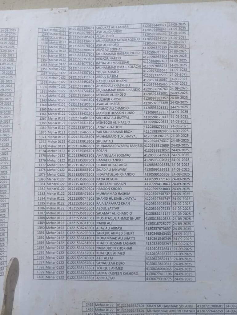 WhatsApp Image 2025 11 30 at 11.11.18 b79452b1