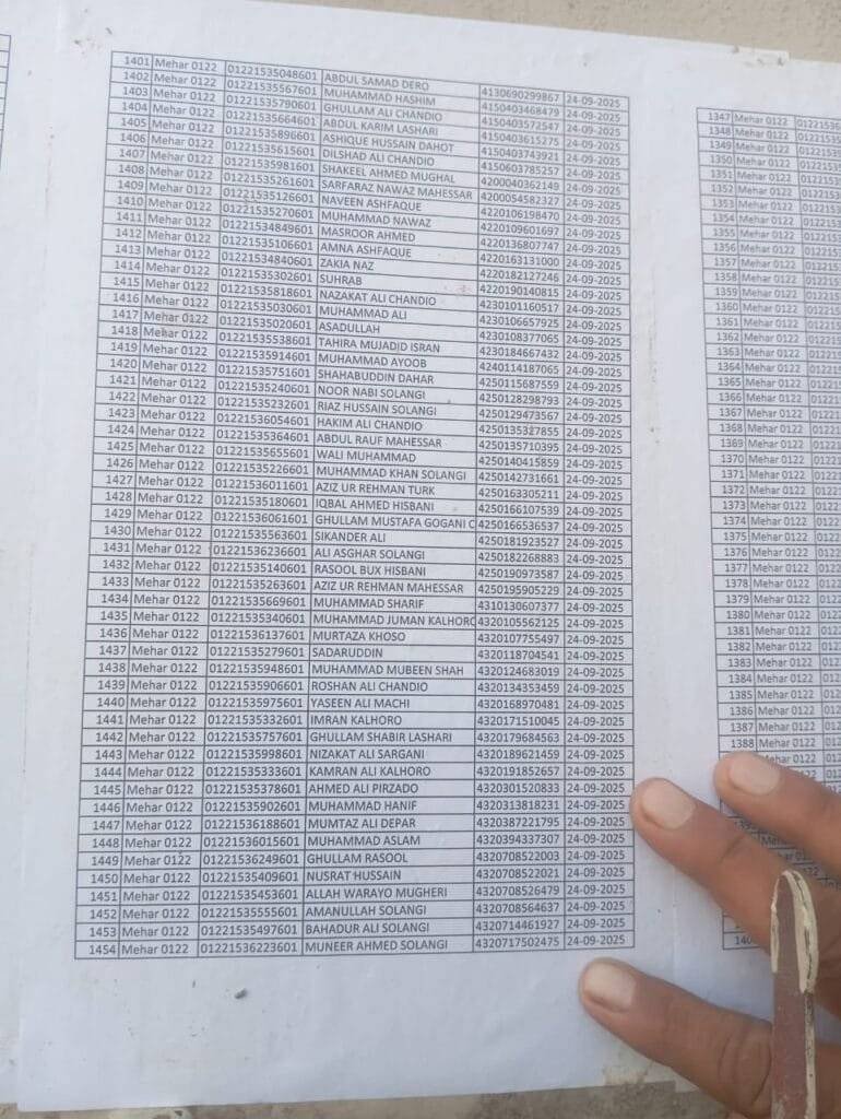 WhatsApp Image 2025 11 30 at 11.11.19 264eab20