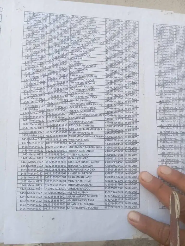 WhatsApp Image 2025 11 30 at 11.11.19 264eab20