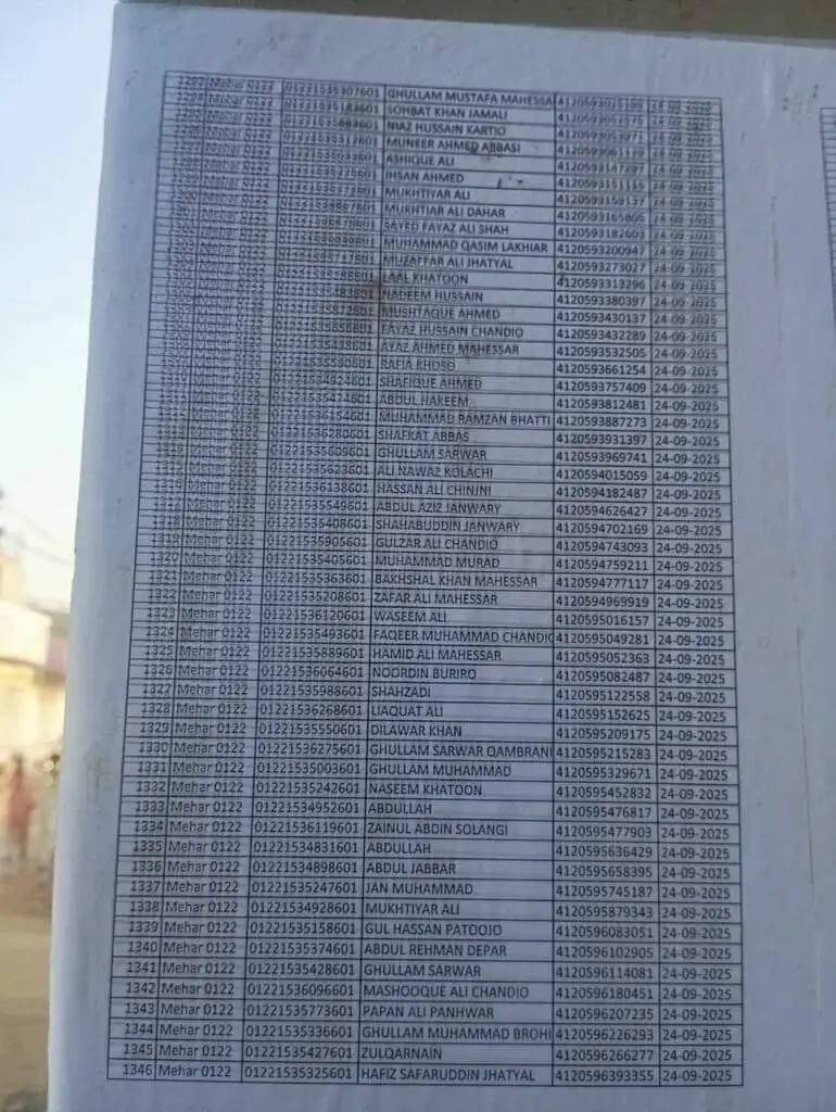 WhatsApp Image 2025 11 30 at 11.11.19 e24162e1