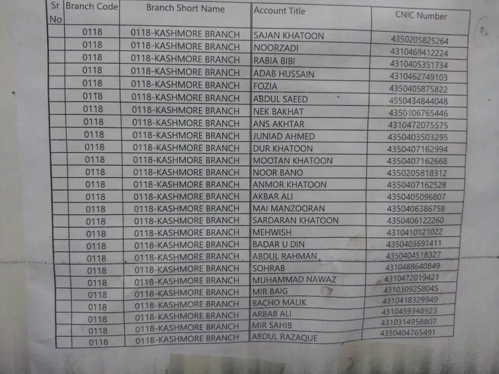 WhatsApp Image 2025 11 30 at 20.58.26 73e41f8e