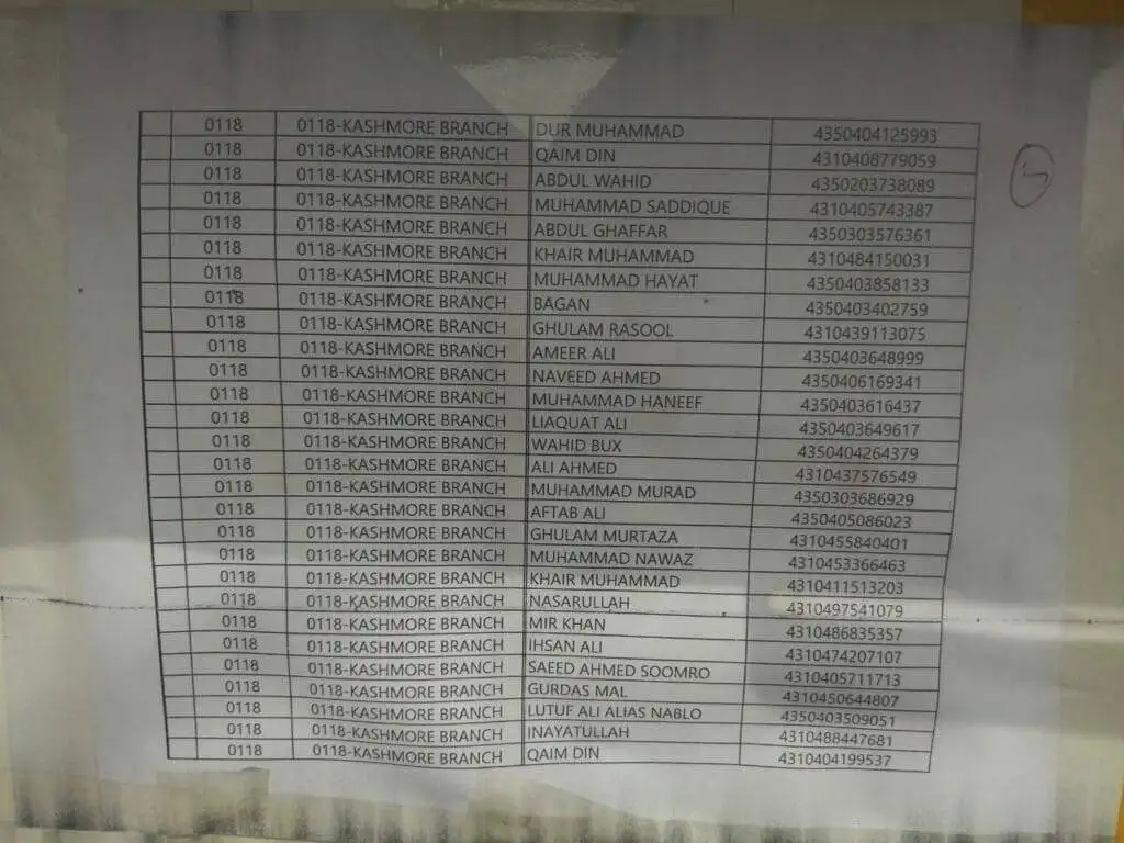 WhatsApp Image 2025 11 30 at 20.58.26 acb835d9