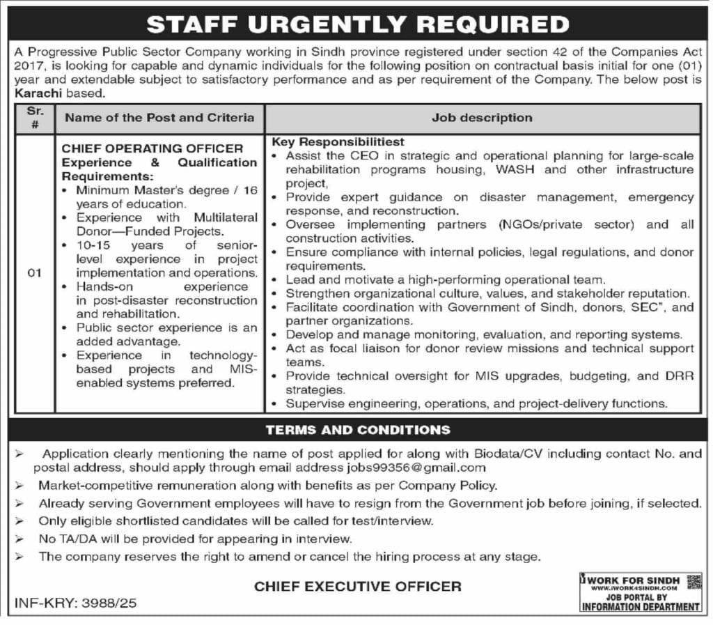 Progressive Public Sector Company PSO Sindh Jobs 2025 1 Progressive Public Sector Company PSO Sindh Jobs 2025