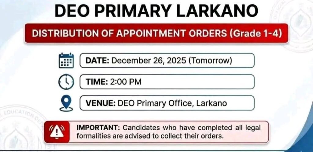 Good News for Grade 01 to 04 Candidates