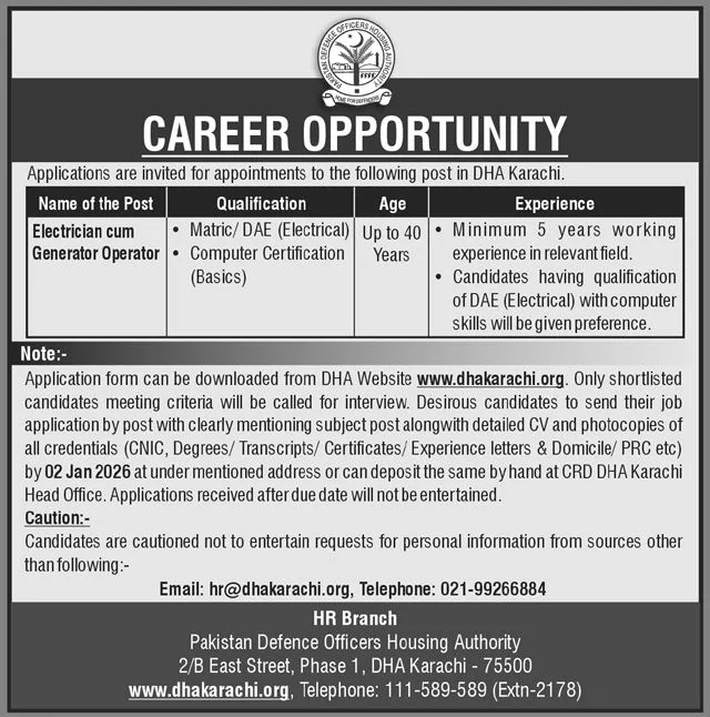 FE Officer at DHA Pakistan Jobs 2026