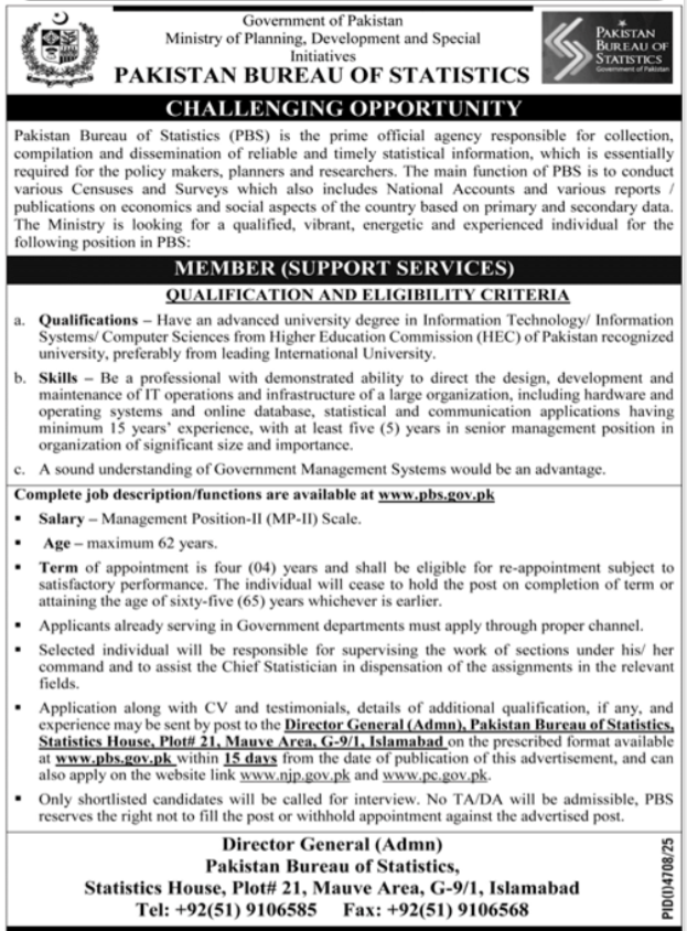 Apply Now For Pakistan Bureau Of Statistics Jobs 1 Apply Now For Pakistan Bureau Of Statistics Jobs