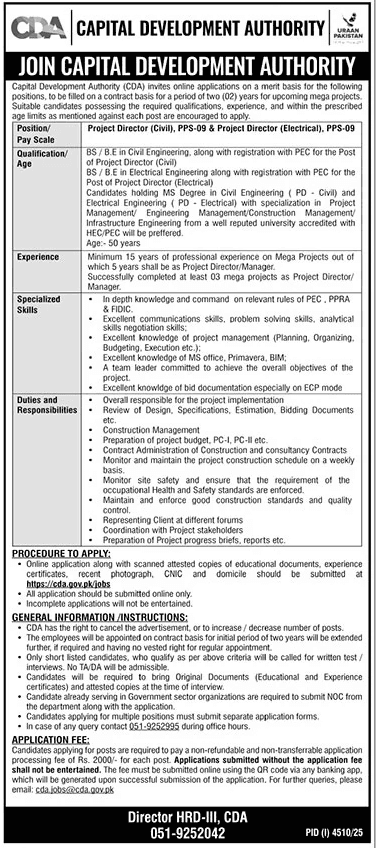 Capital Development Authority CDA Job Opportunities New 1 Capital Development Authority CDA Jobs Opportunities