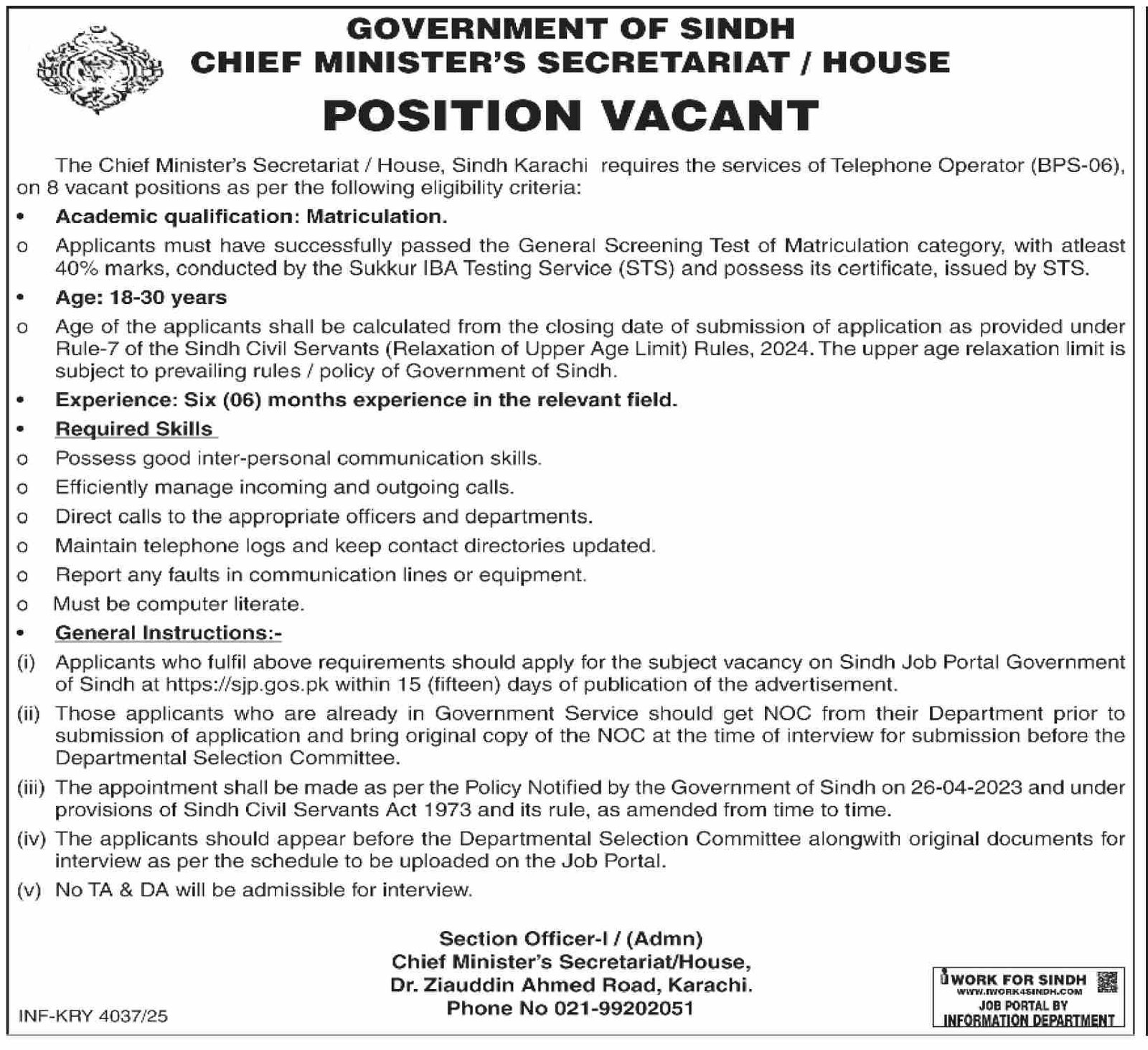 Chief Minister Secretariat Karachi Jobs New SJP Jobs 1 Chief Minister Secretariat Karachi Jobs Announcement 2025
