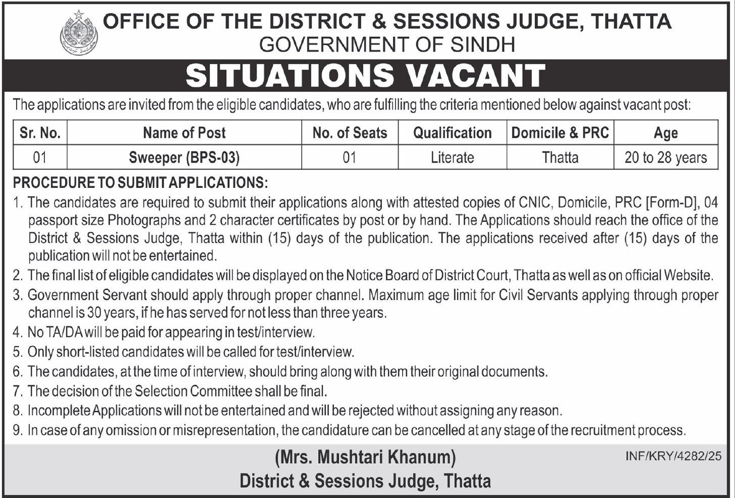 District and Session Court Thatta Jobs 2026