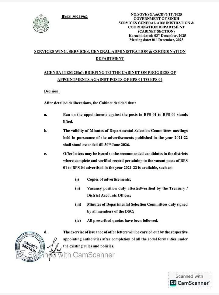 Government Sindh 1 to 4 Grade Jobs Announcement Today