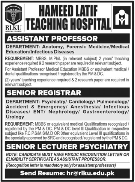 Hameed Latif Teaching Hospital Karachi Jobs 2026