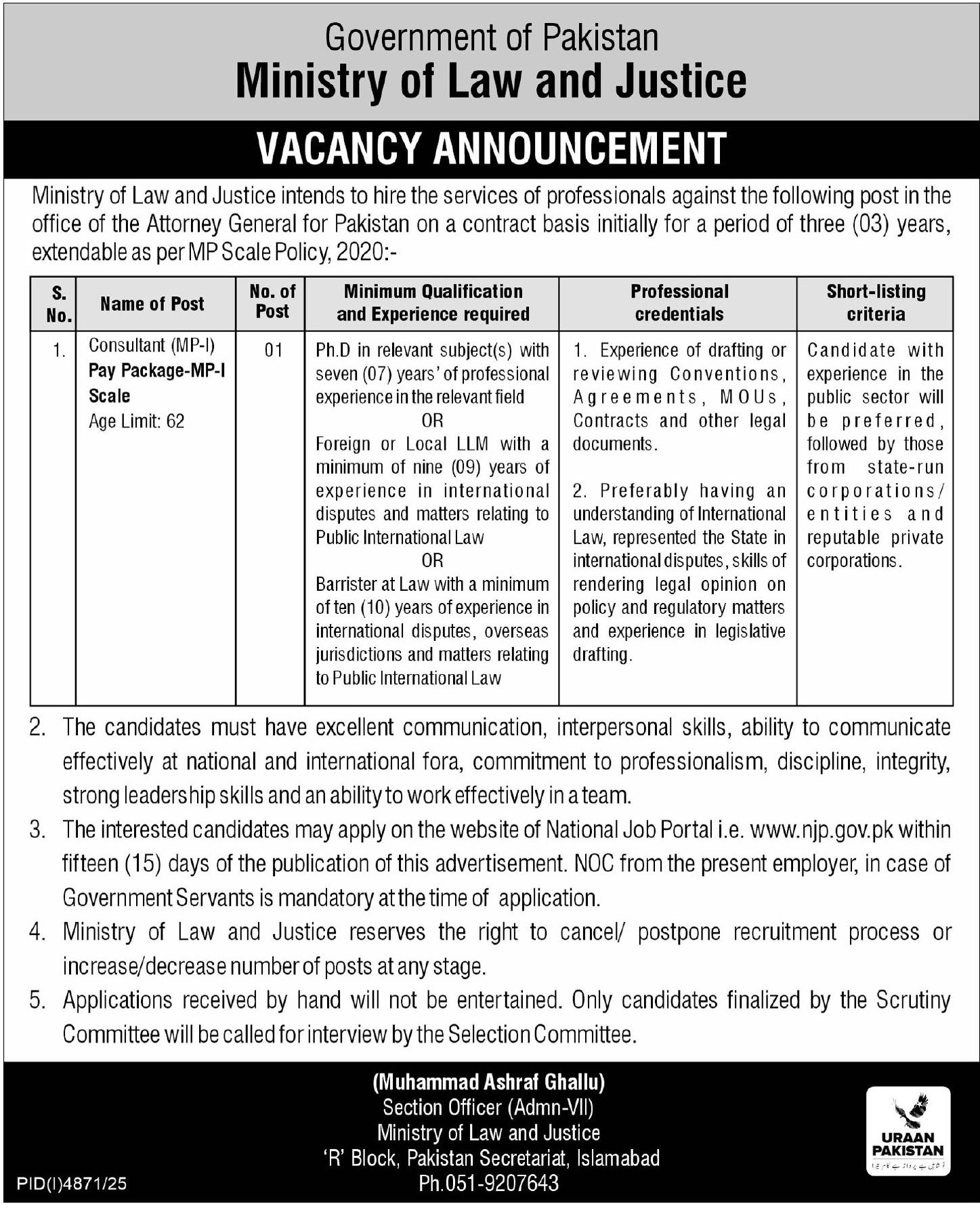 Jobs At Ministry Of Law And Justice 2026 Apply Now
