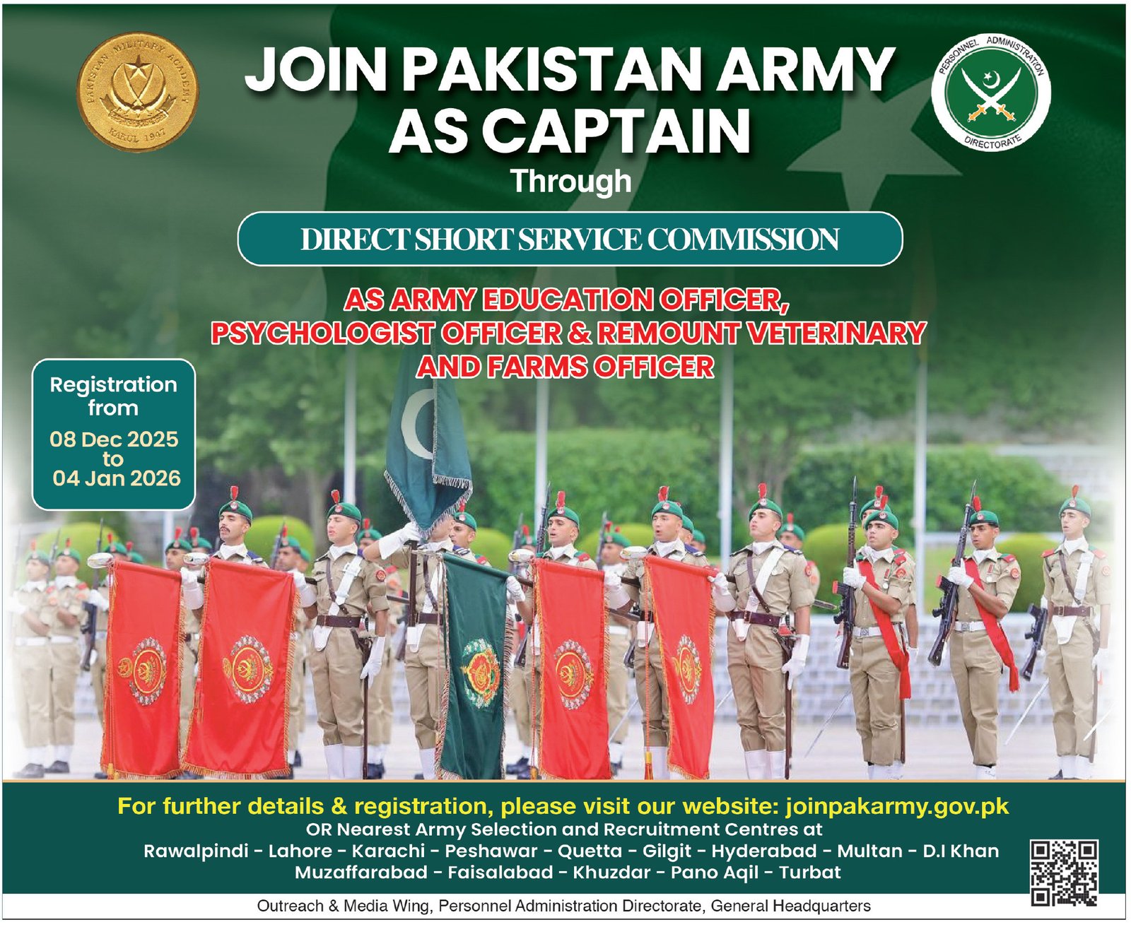 Jobs At Pakistan Army As a Captain Online Apply Now