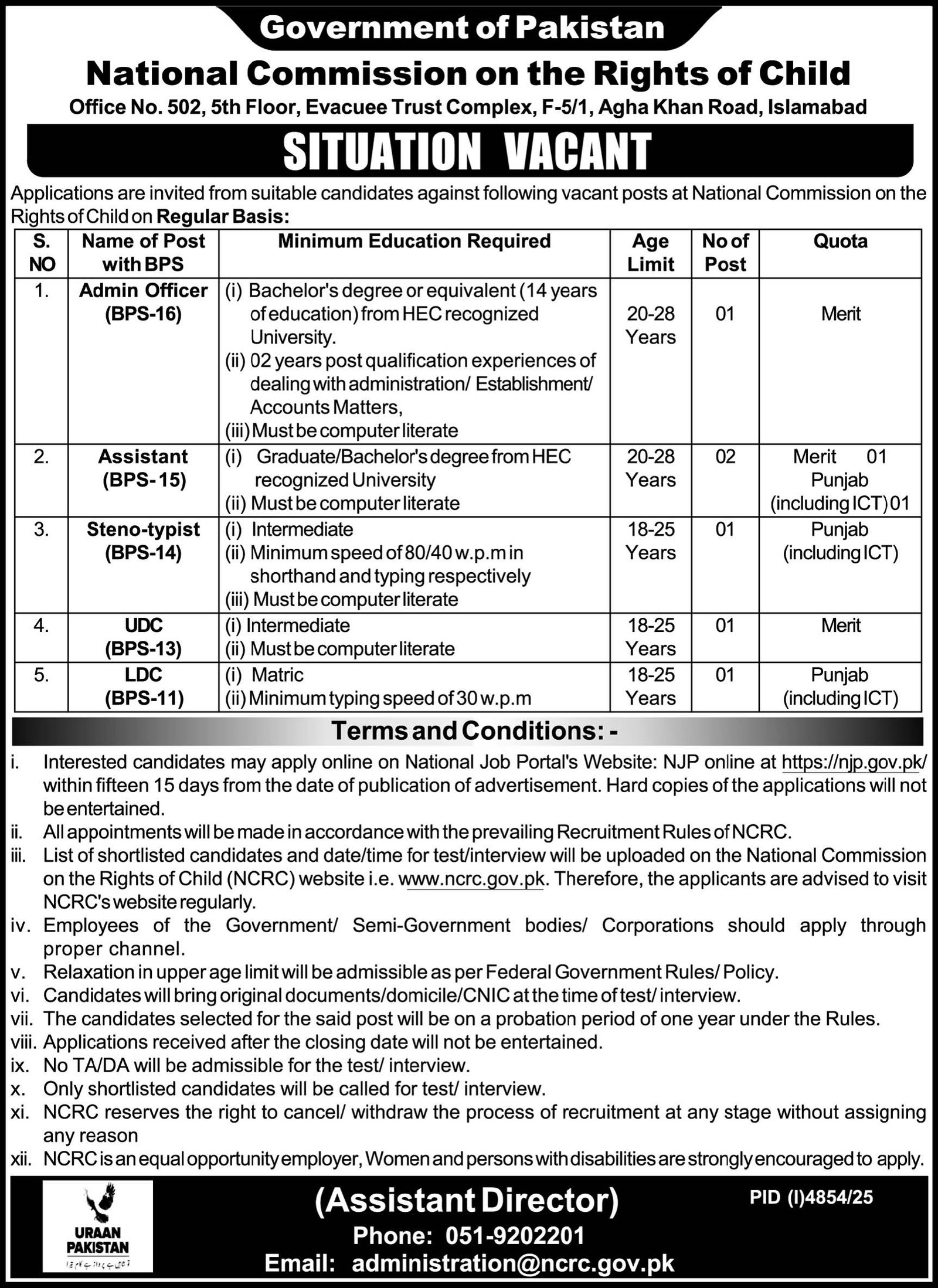 Jobs at National Commission On The Rights Of Child