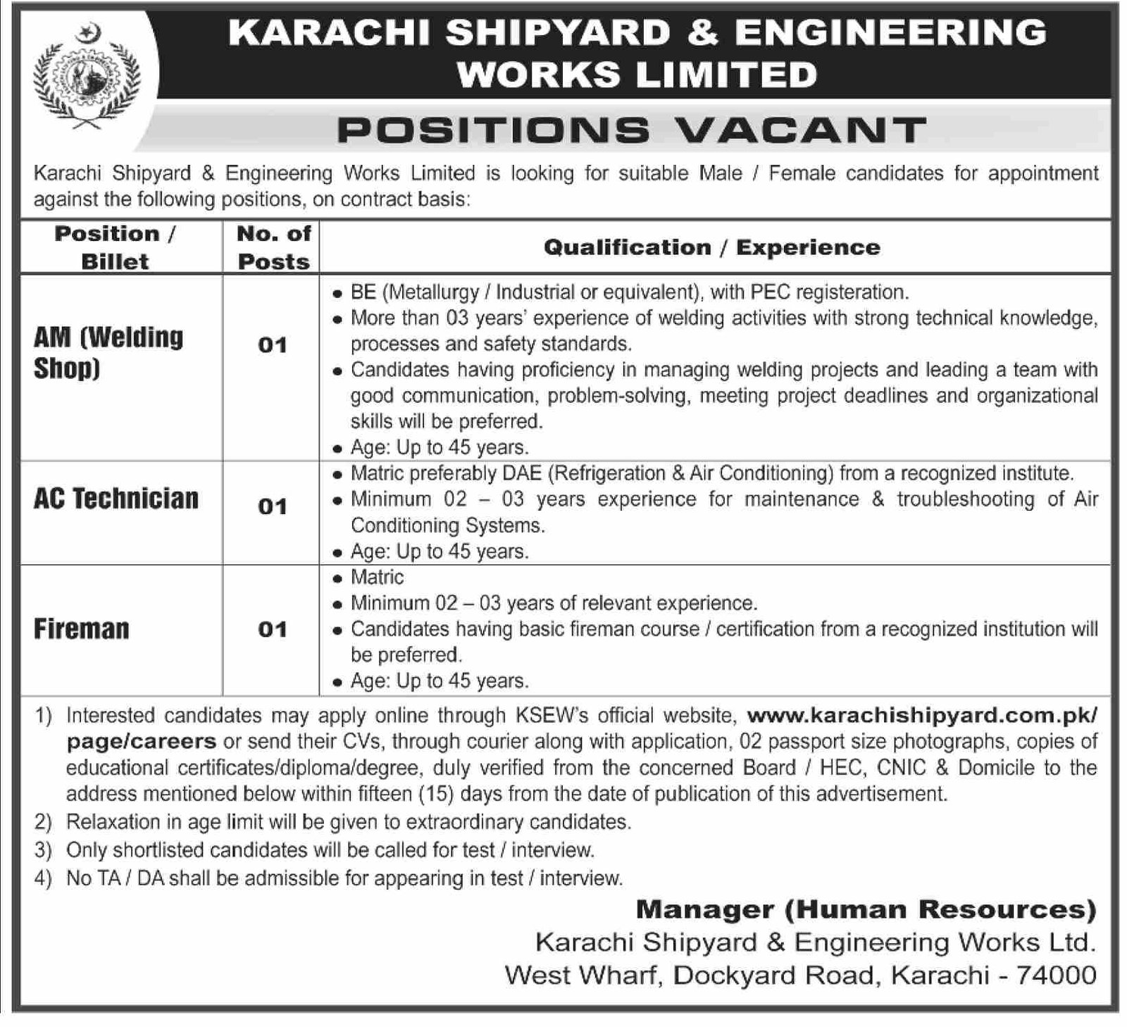 Job Opportunities at Karachi Shipyard 2026 1 Job Opportunities at Karachi Shipyard 2026