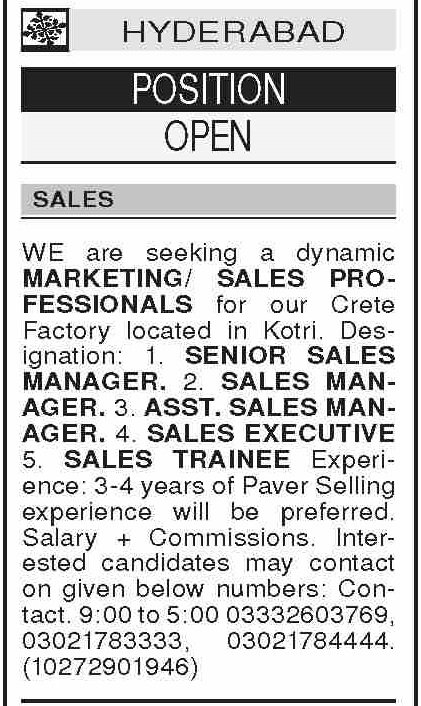 Latest Factory Jobs in Hyderabad 2026