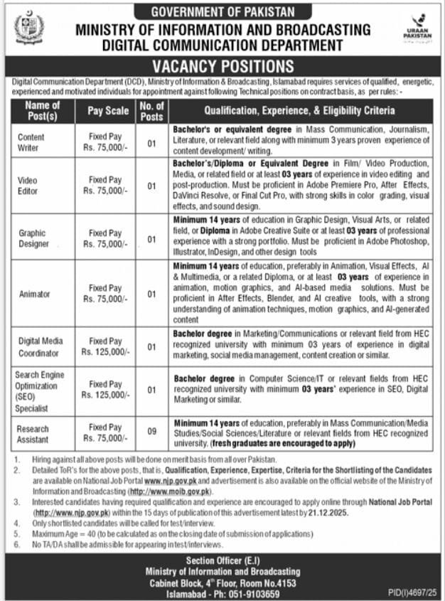 Latest Ministry Of Information and Broadcasting Jobs