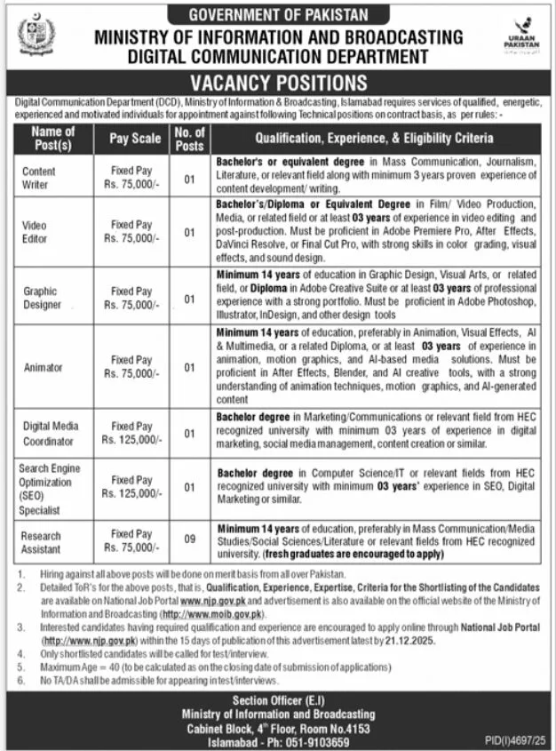 Latest Ministry Of Information and Broadcasting Jobs
