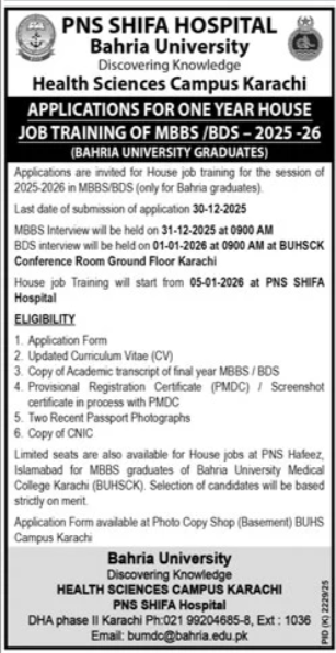 Jobs at PNS Shifa Hospital 2026