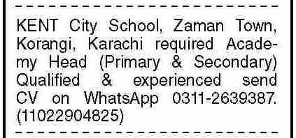 Latest The Kent City School Teaching Jobs in Karachi 2026