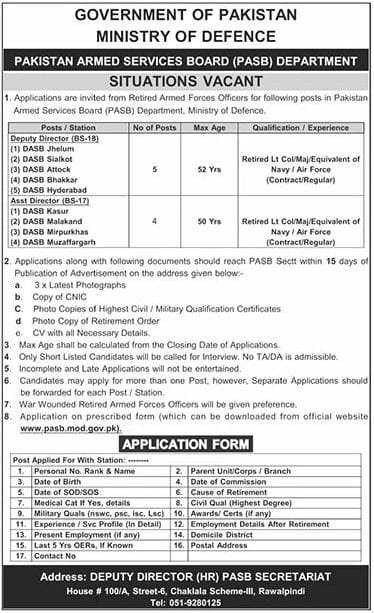 Ministry of Defence Jobs For Exclusive Officer Apply Now 1 Ministry of Defence Jobs Exclusive Officer Opportunities Apply Now