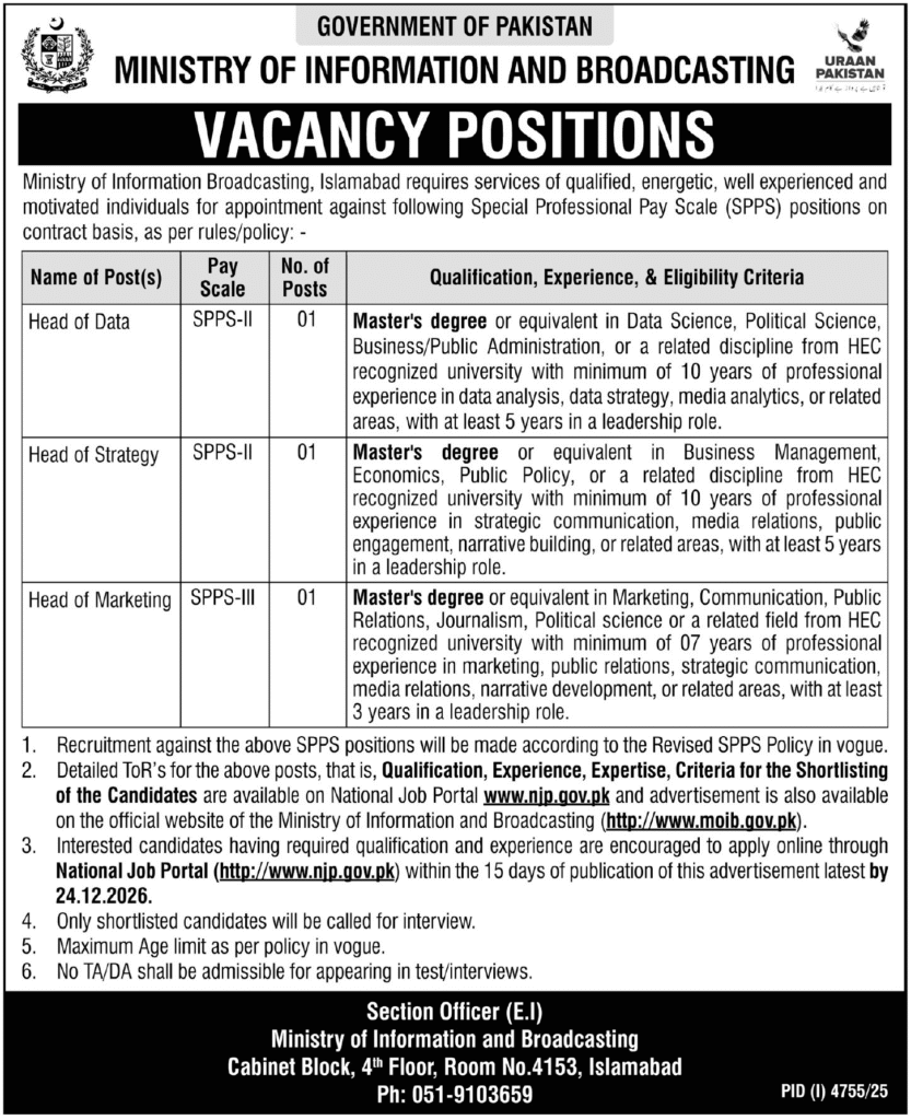 Ministry of Information and Broadcasting Jobs 2026
