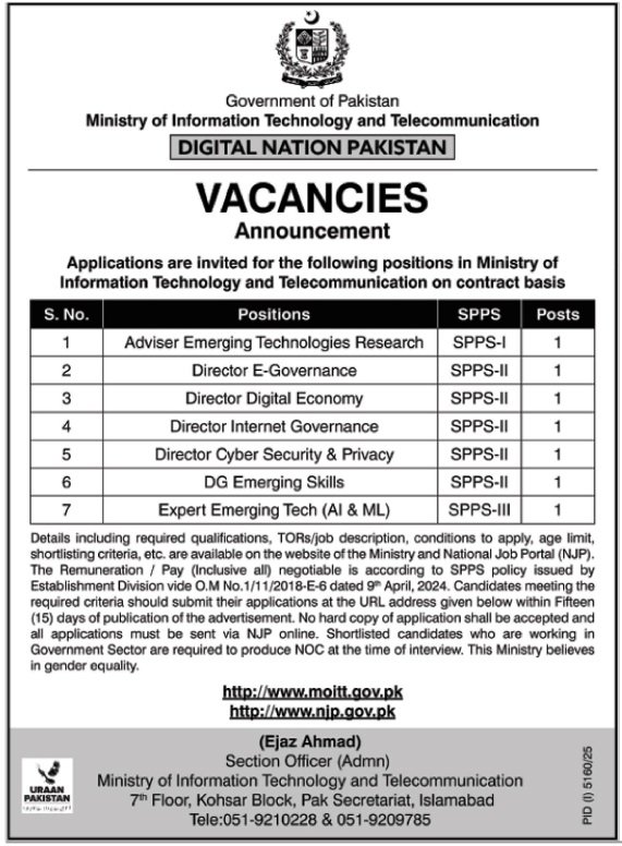Ministry Of Information Technology and Telecommunication Jobs 2026 1 Ministry Of Information Technology and Telecommunication Jobs 2026