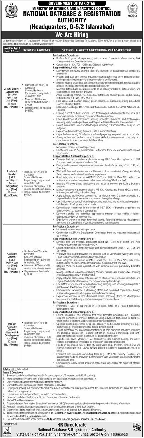NADRA Pakistan Jobs Online Apply Now in 2025 1 NADRA Pakistan Jobs Online Apply Now 2025